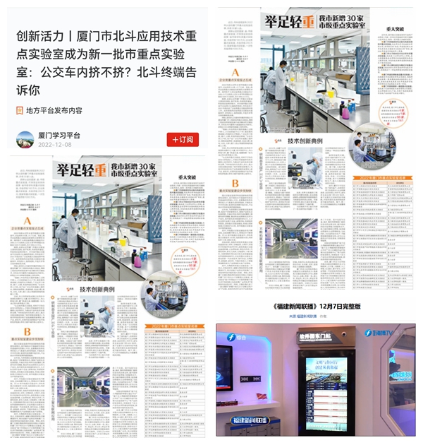 傳播.jpg 傳播.jpg