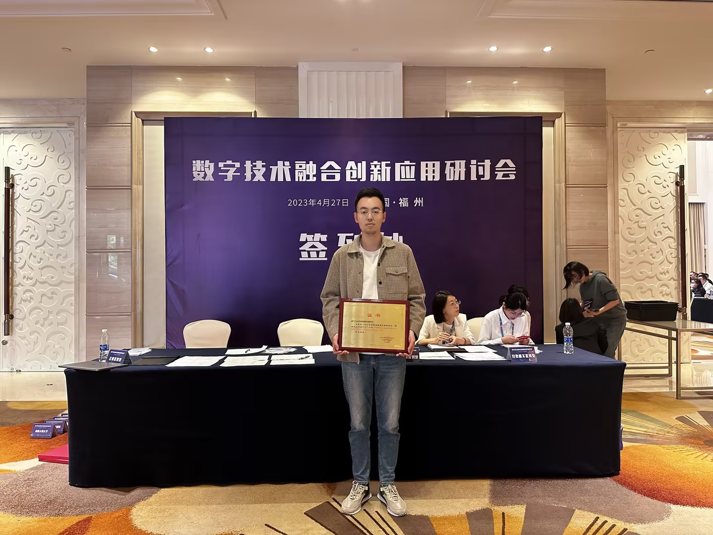 dec9d719-5489-454b-a072-05870e9f5282.jpg dec9d719-5489-454b-a072-05870e9f5282.jpg