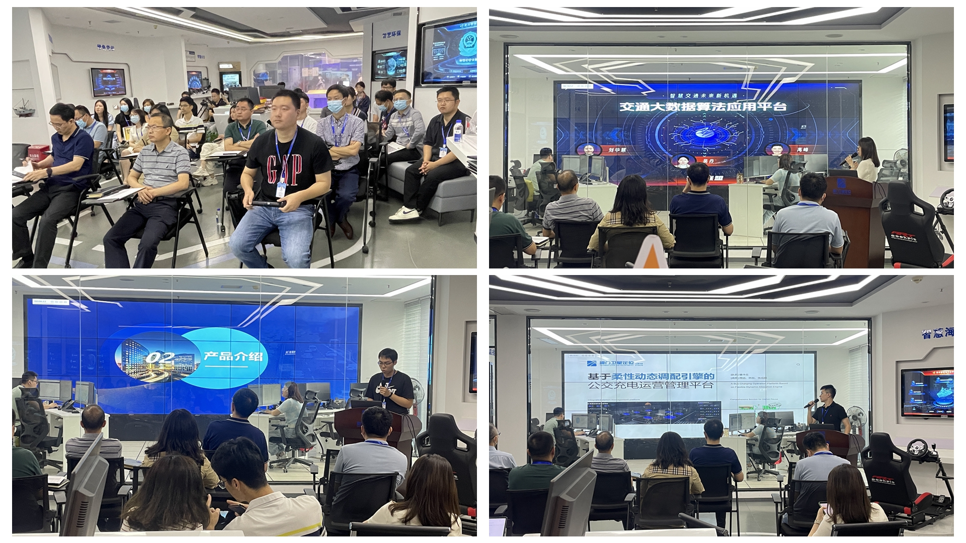 路演.jpg 路演.jpg