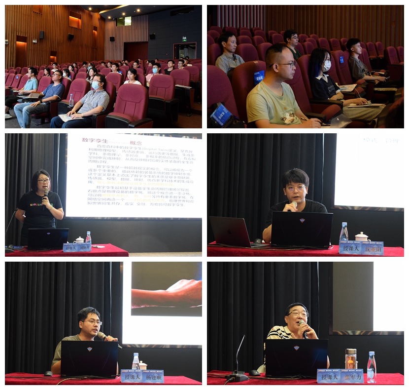 賽前培訓(xùn).jpg 賽前培訓(xùn).jpg