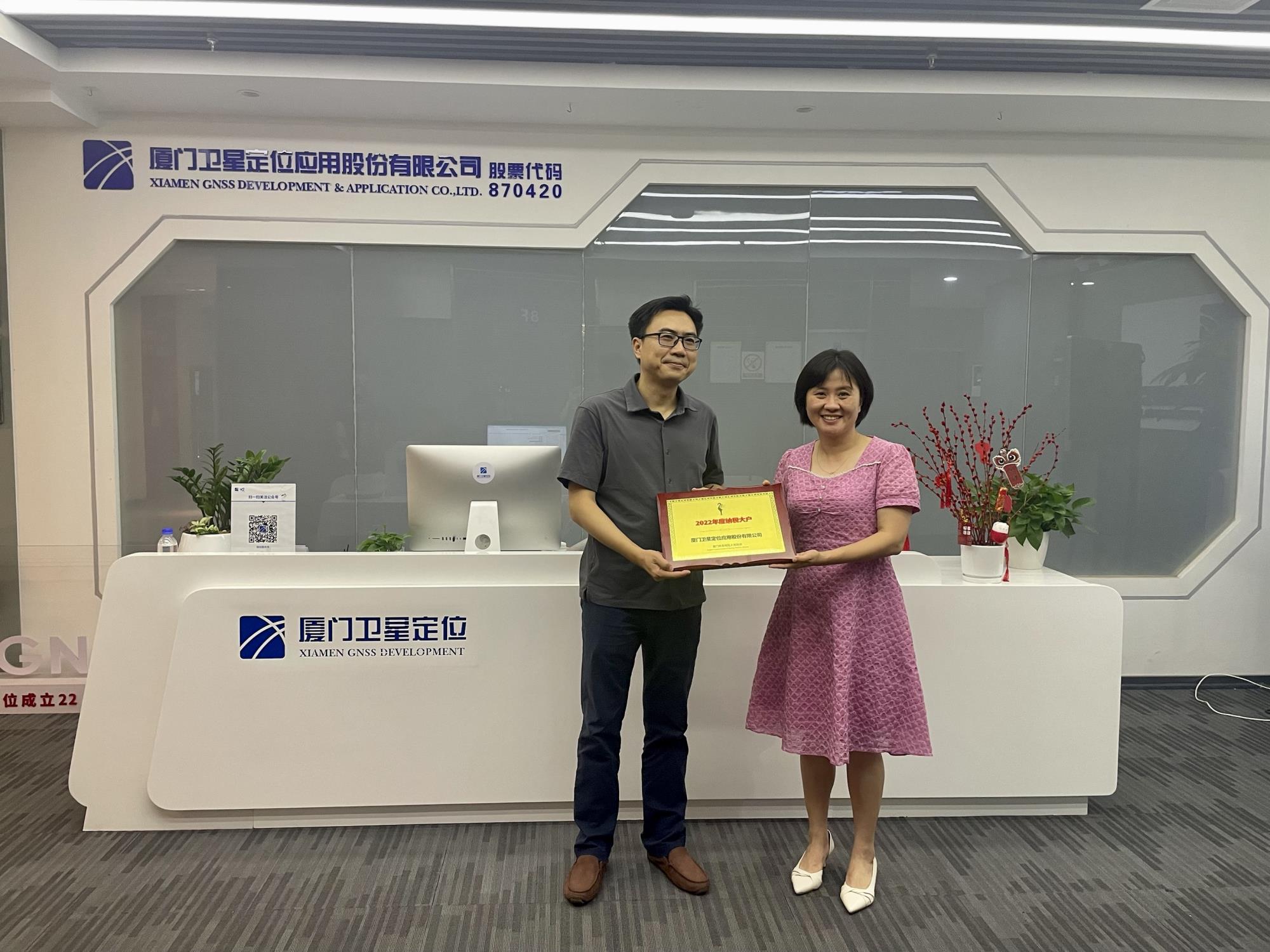 圖片1.jpg 圖片1.jpg