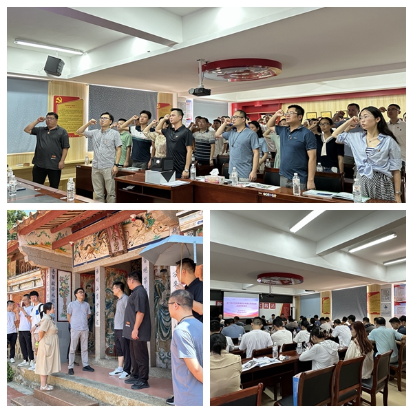 一次走訪.jpg 一次走訪.jpg